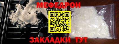 прущие крисы Свободный