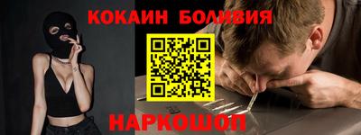 скорость Северобайкальск
