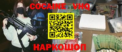 прущие крисы Свободный