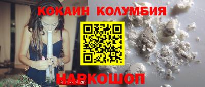 скорость Северобайкальск