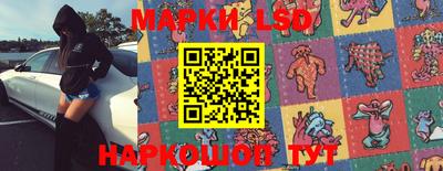 прущие крисы Свободный