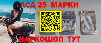 прущие крисы Свободный