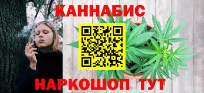 2c-b Севастополь