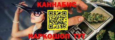 прущие крисы Свободный