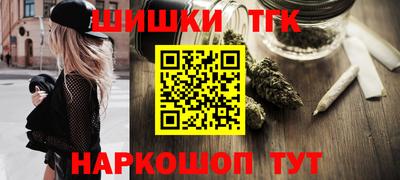 2c-b Севастополь