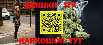 прущие крисы Свободный