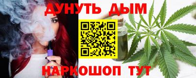 скорость Северобайкальск