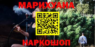 прущие крисы Свободный
