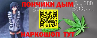 2c-b Севастополь