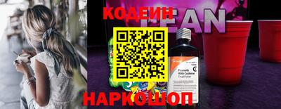 скорость Северобайкальск
