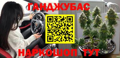 скорость Северобайкальск