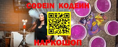 скорость Северобайкальск