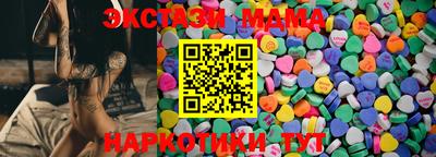 скорость Северобайкальск