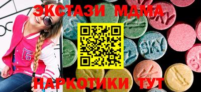 скорость Северобайкальск
