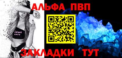 скорость Северобайкальск