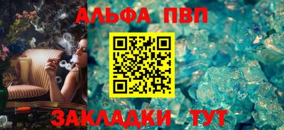 прущие крисы Свободный