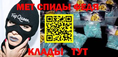 скорость Северобайкальск