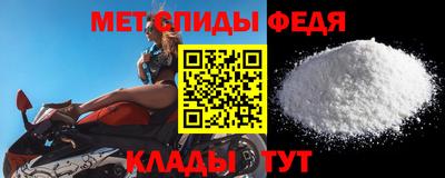 скорость Северобайкальск