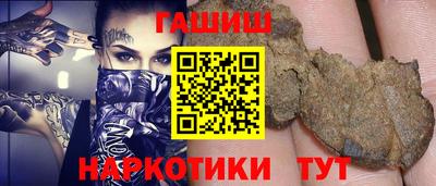 скорость Северобайкальск