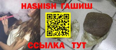 скорость Северобайкальск