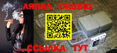 прущие крисы Свободный