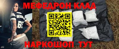 прущие крисы Свободный