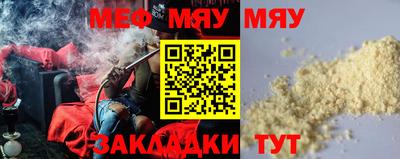 прущие крисы Свободный