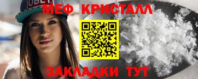 скорость Северобайкальск