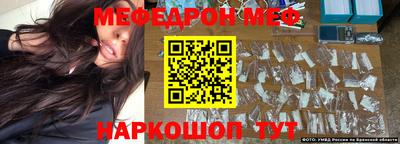скорость Северобайкальск