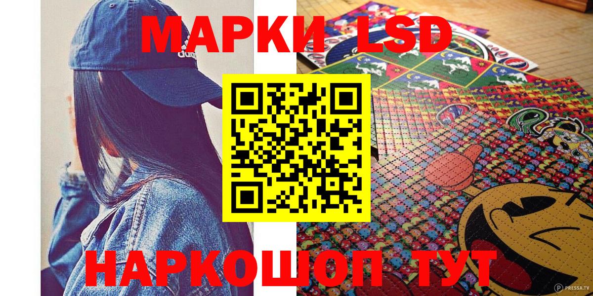 APVP СК   MDMA  Марихуана  Новокубанск  Вход с VPN  Меф кристаллы  Кокаин  Гашиш  АМФЕТАМИН  